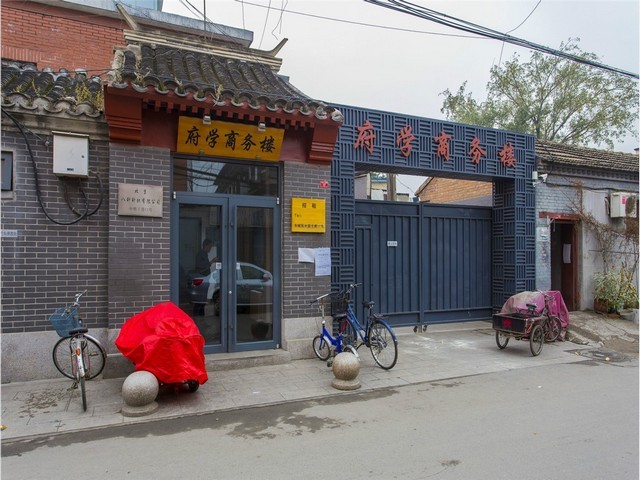 广东造纸工业无线遥控器功耗